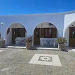 Hotel Palladion Karterados (Santorini)